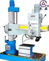 批發(fā)Z3040&times;10型搖臂鉆床價格_批發(fā)Z3040&times;10型搖臂鉆床廠家_世界工廠網(wǎng)產(chǎn)品信息庫