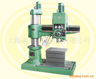 上海搖臂鉆床供應|上海搖臂鉆床價格_產品供應_